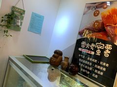 -津椰本·海南正宗椰奶清补凉(店一店)