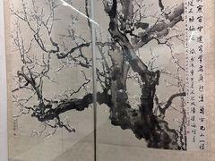 -徐悲鸿纪念馆