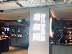 -潇湘阁(汉光百货店)