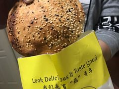 -弄堂咪道-饭香·面香·馄饨香(兴梅店)