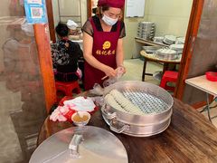 -张记米饺
