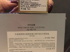 -CGV影城(广州K11店)