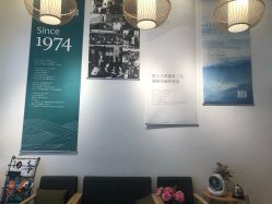 -章光101防脱养发荟