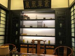 -茶叁酒肆·楚味江湖(菱角湖店)