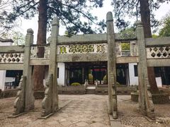 -白鹿洞书院