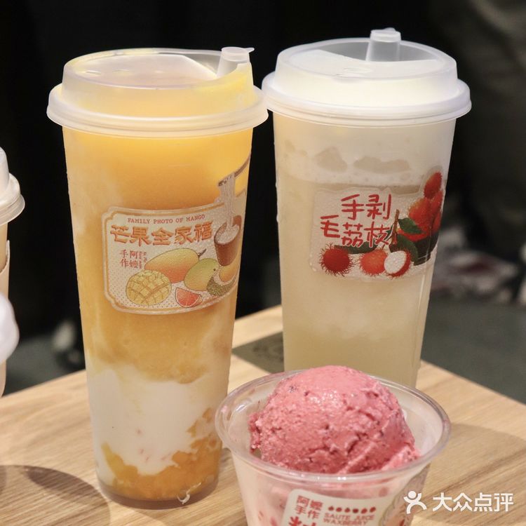 深圳阿嬷新店‼️终于可以不用跑去南山喝了！