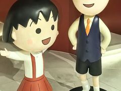 -丰盛里