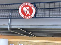 -道顺射箭·团建·骑射(张杨路店)