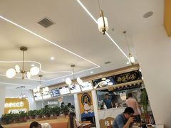 -格格家·兰州纯汤牛肉面(青龙寺店)