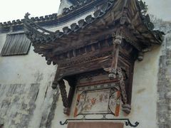 -潜口民宅博物馆