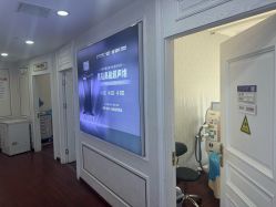 -武汉五洲整形外科医院