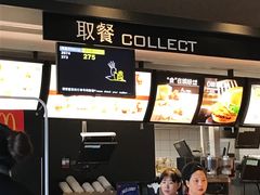 -麦当劳(国贸店)