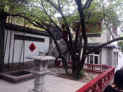 -老张烤羊(王哥庄店)