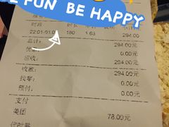 -咪乐星量贩式KTV(好乐迪店)