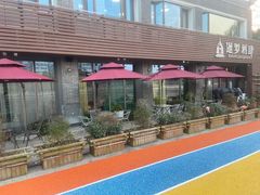 -暹罗酒肆泰餐厅酒吧