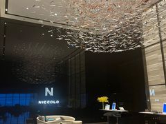 -长沙尼依格罗酒店