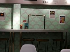 -蒙小妹骨汤饭.米线(新光路店)