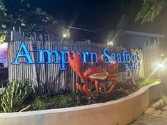 -芭提雅Amporn Seafood自助餐厅