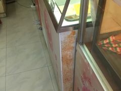 -成裕雪糕店(士多店)