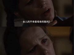 -成都仁和新城购物中心