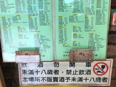 -砖窑古早味怀旧餐厅
