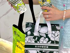 -烧柠·柠檬茶(大融城店)