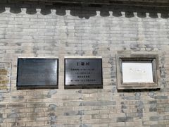 -于谦祠