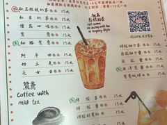-孖记茶档·热腾茶餐(荔湾领展广场店)