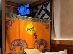 -Home Thai·泰谣(王府井apm店)