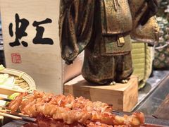 -三川·十酒Izakaya(南昌路店)