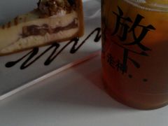 -放哈·甜醅子奶茶创造者(正宁路店)
