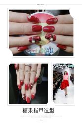 点击看大图 糖果指甲造型-光SPA科技美肤