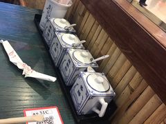 -鑫花溪牛肉米粉(苏州中心店)