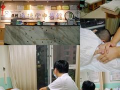 -通透堂中医·精准推拿(旗舰店)