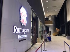 -王权免税店(普吉机场店)