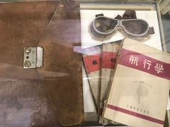 -中国航空博物馆
