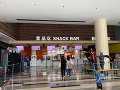 -金逸影城(荟聚IMAX激光店)