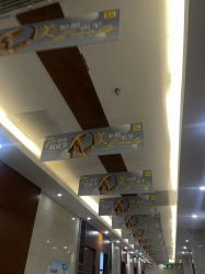 -深圳阳光医疗美容医院·旗舰店