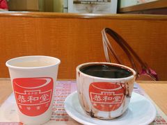 -恭和堂 龟苓膏(铜锣湾店)