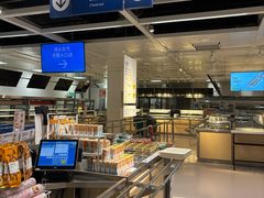 -宜家家居(高新商场店)
