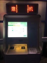 -首都医科大学附属北京儿童医院
