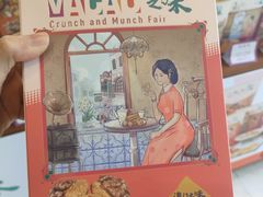 -顺轩海鲜火锅酒家