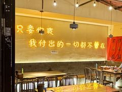 -不曾在把把烧•烧烤(莲坂磐基店)