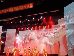 -陕北民歌大舞台