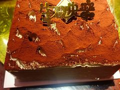 -御品轩(佳汇幸福里店)
