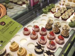 -Pantry's Best派悦坊蛋糕(K11购物艺术中心店)