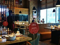 大堂-大喜牛鲜牛肉火锅(营迹路店)