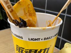-莱得快酸辣粉(天和里店)