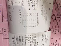 -东江海鲜酒家(艺都分店)