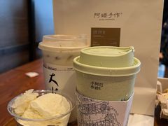 -阿嬷手作(南宁百盛印象城店)